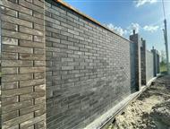  FASHION BRICK        Litos Fashion Brick        ,  -  