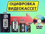 :    ,  --       DVD     ( ) 