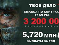 ��������� �������� �������� ��� ������� � ��� ��� ���������� ��������� ����� ��������� ���������������� ������ �� �������� �������������� ������� � ��, �������� - ������ - ������