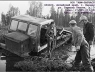 :         -4 / -4 / -4 / -5  / -10 / -4     