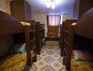 ���������� ������ ����� � ������ ����������� � �������� ��� �������, ����� ������ ��������� � ������� �������, � ����� ����������� � ���� �� ���. ����, ������� - ���������, �����