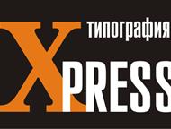  Xpress,   , , , , , , , ,   ,  ,  -   PR-