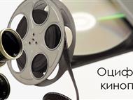 :          DVD  CD -       .   