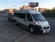 Челябинск: Заказ Микроавтобуса и Автобуса Быстро, удобно, надежно, недорого и безопасно - пять ключевых особенностей обслуживания от транспортной компании «Автоб