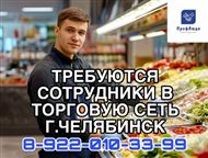 �������� �� �������� ������ ��������� ���������� � ������� �������� ���� � �. ���������    ❣�������� �������� - �������� ���������� �����, ��������� - ������ ��� ���������