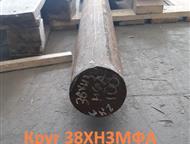  383 40 , : 4,42 , 2, 4543-16,  2590-06        383  .    . ,  -  