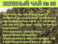 ������������: �������� ������������ ��� � ������ �� ������� �Tropical life-�������� �������.   ������ �� 2000 ���.   �������������� ������.   1. ��� ��������� �����