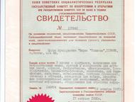 �������� ����� ��� ����� �������: ���������� ������������ � ��� ����� ��� ������ �������̻ ��������� 12 ������� 1990�. ������� ������������� ���������, ������������ - ����������� �������