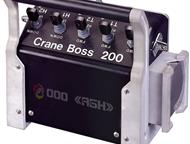   Crane Boss - 200   Crane Boss - 200     : Robinson Engineering Company  ,  -    - 