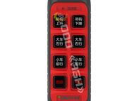  DCH-A31  DCH-A31     : DCH  : A31  : 180&#215;65&#215;50   ,  -    - 