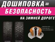   (  )     ( Bridgestone, Michelin, Continental, Dunlop, Good Year, Pirelli )  ,  -  ()
