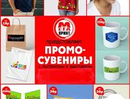          : , ,  , , ,   ,  -   PR-