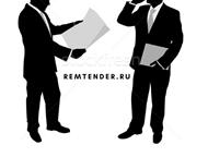   ,                   ,  -    - 