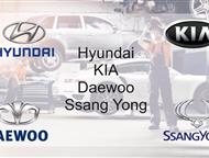              Hyundai, KIA, Daewoo, Ssang Yong       !   ,  - , 