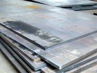 ����������� ����� 45�2����� ����������� ����� 45�2�����, ����� 96, ������ ���� ����� �������� ���� 110�13� �������� �� 6��, ���������, �������� �����,, ������ - ������