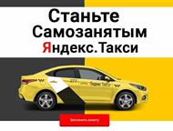 Yandex, driver, Go  : 2797  3         . .   ,  -  - 
