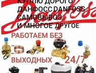           ,  Danfoss   8-960-700-78-13    ,  -  ()
