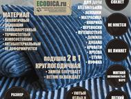: ECODICA, ru-    -    Ecodica. ru -    