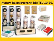    BB/TEL:   BP/TEL-220-02A,   BU/TEL-220-05A,   /TEL100/220-12-01A   /TEL100/220,  -  ()