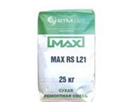   MAX RS L21      MAX RS L21   .   ,  -  