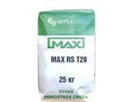 MAX-RS-T30 (T20)         3  20  :  25   : M,  -  