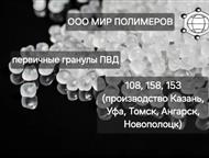   , , , , ,   -    .       , , , ,  - 