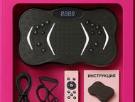         Bluetooth.    50    2600   . ,  - 