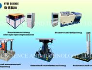 :          Hyde Science and Technology Limited        