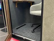 :   SitUp        !       SitUp    