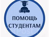 ������ ��������� ������ ��������� � ��������� �����. ������� ���� ������. ��������, �����������, ������, ���������, ����������� � ��.   ���: 890422146, ������ - ��������