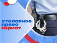 ������: ����������� ������, ������ ���������� � ��������� ���, � ���  ���� �� ������� �������� ������, ��� ������, ��� ���-�� ������� ������ ������ �������. �