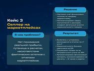 ������: ���������� ��������/�������������� ����/��������� ��� ������ ����������� ������� � �����! � - ���������, ������� �� ��������������� ����� � ����������