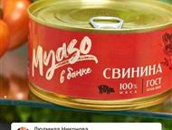 ������: ������ �������� Myaso � ����� (�������) �Myaso � ����� - ����������� ������ �������� ��� ��������� ��������!   ������ ����������� ���������� ���� ���