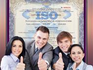 ��������� ����� �� 100 000 ������ ����� ����� ��������� � ������� ��������� ����� �� 100 000 ������ ����������!     ��� �� ����������:  � ������������, ������ - ������ ������