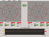 ������: �������� ������� ��������� �������� LDC-X200  �����:  ��� ������������� ������� ��������� ��������, ����� ��������� ��� ��������������, � �������� ���