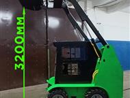 ������: ��������������� ����-��������� H 450 ��������� H 450 � ��� ����������� ��������������� ���������, ������� �������� � ���� ������� ������������������ 