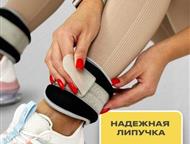 ������: ����������� ����� �� 100 ��� ����������� ����� �� 100 ���    �������� ��� ������ ��� ���������� ������������ � ����� ������� �������� ��� �� WB/Ozon! 