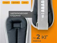 ������: ����������� ����� �� 100 ��� ����������� ����� �� 100 ���    �������� ��� ������ ��� ���������� ������������ � ����� ������� �������� ��� �� WB/Ozon! 