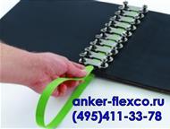 C����� anker flexco ������� ��� ����������� ���� C������� �������������� ����, ������ ����������� ����, C����� Anker Flexco (����� �������) , C�������, ������ - ������