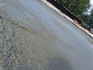 ���������� ����� ����� ���������������� �250 ���������� �� ������ ����� ����� ���������������� � ��� ����������������� ��������,   ������������� �� ��, ������ - ������������ ���������