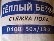 ������: ������ ���� ����� ����� ���������������� �400 �500 ������ ���� � �������������� ����� ����� ���������������� � ��� �����������   ������� ��� ���������