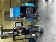 ���������������� ����������� ���������� ������� ��������� � �������������� ���������� ������ ������ ���� � ���������: ���� �������, �������, ������, �, ����������� - ������