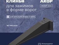 �����������: ��� ���� � ������� ������������ ������ �� ������������� ��� ��� ���л � ���������� ������������� ��������� � ����������� �����������, � ����� ������� 