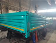 ��������: �������� ��������� �������� �������� ��������� �� ����� �����  ��������: ����� 1, 5 ��.   ���: ������ (21 ��. ), �����  ��������� ����� ����������� ��