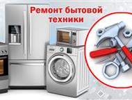 :           , , , , ,  