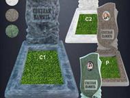 Ростов-На-Дону: Изготовление и установка памятников Изготовление и установка памятников (гранит, мрамор, мр крошка) . Заливка бетона любой сложности. Установка на все