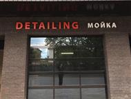 ������-��-����: ��������� ������� � �������-��-���� �������� ��� ������� �������� ��������� ������� � �������-��-���� �������� ��� ������� �������� � ��������� ������