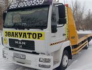 info@xn-6kcabik7cehevdf4ajmkrg3r, xn-p1ai ������ � ���������� �������� �� ������ � �������� ��� �� ���������� ���? �������������� �������, �������� ��, ������-��-���� - ������ ������