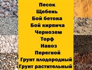  :   , , ,    , , , , , , , , , , , , 