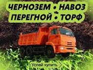  :   , , ,    , , , , , , , , , , , , 